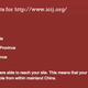 Image for article titled More than half of China’s most powerful officials have links to tax havens. Now what?